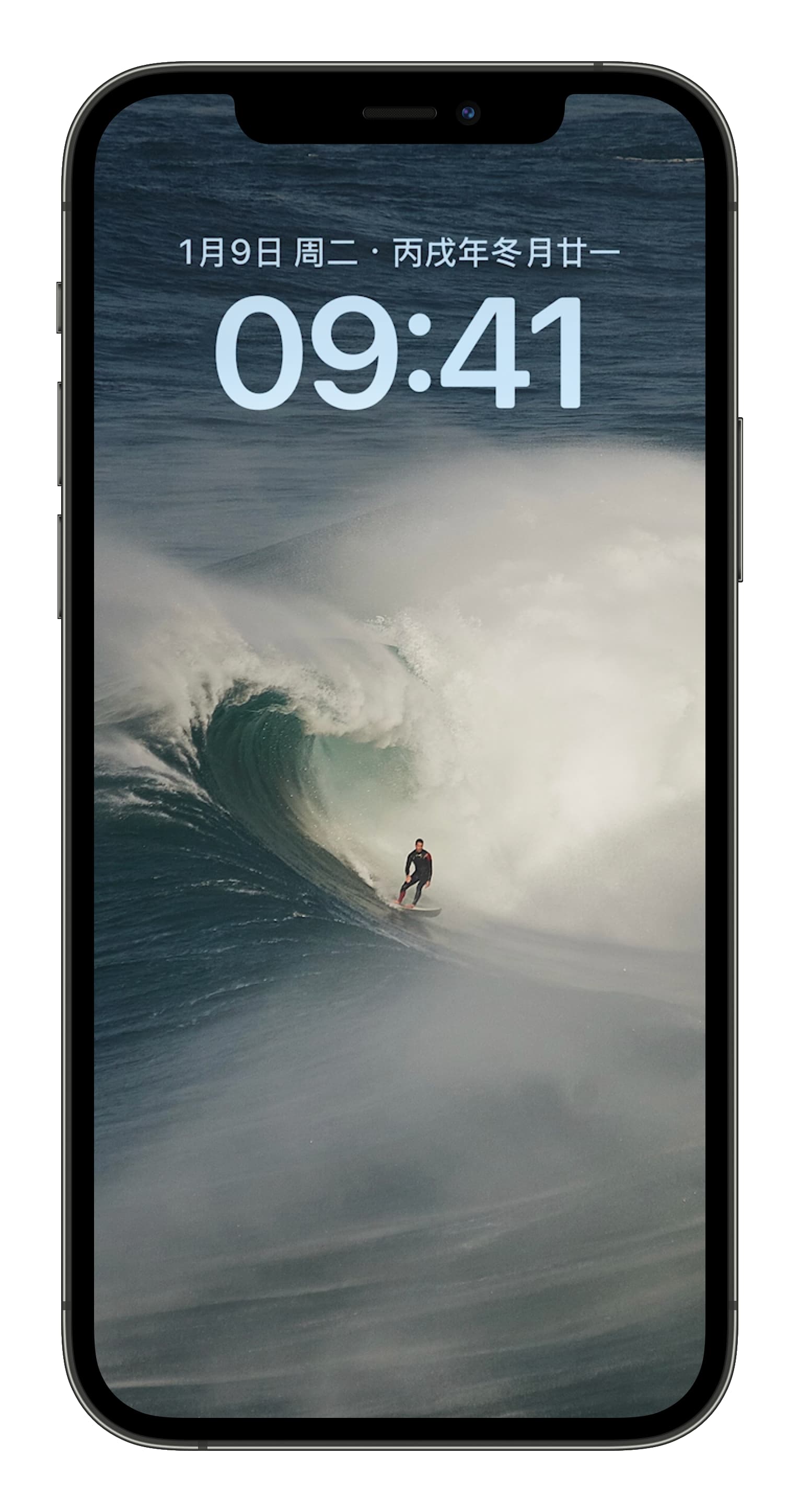 Lock Screen