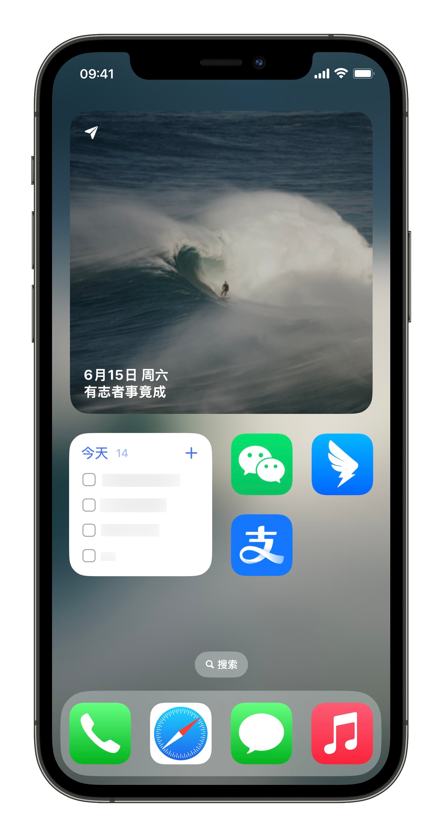 Desktop & Widgets