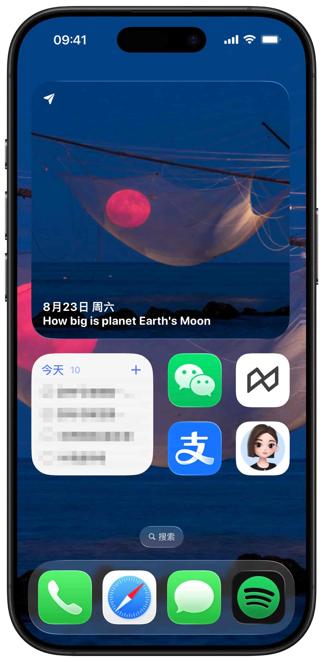 Home Screen & Widgets