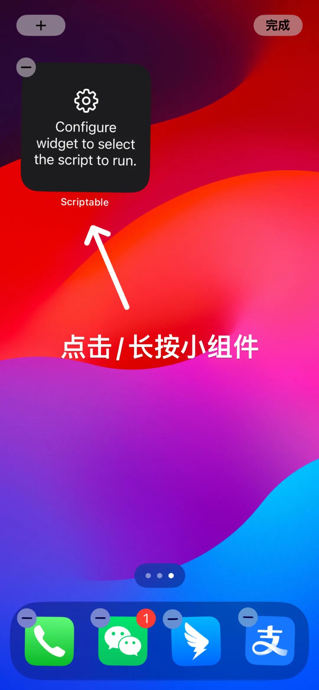 Tap/long press the widget