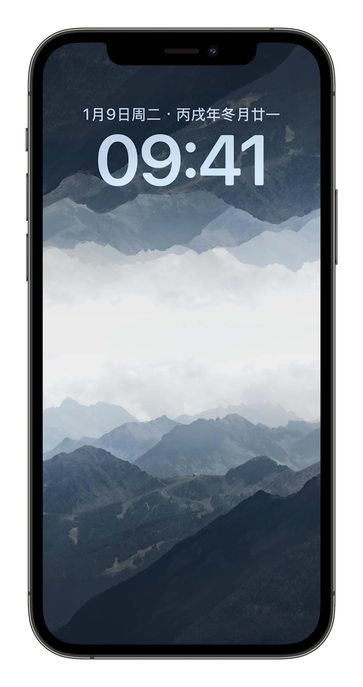Lock Screen