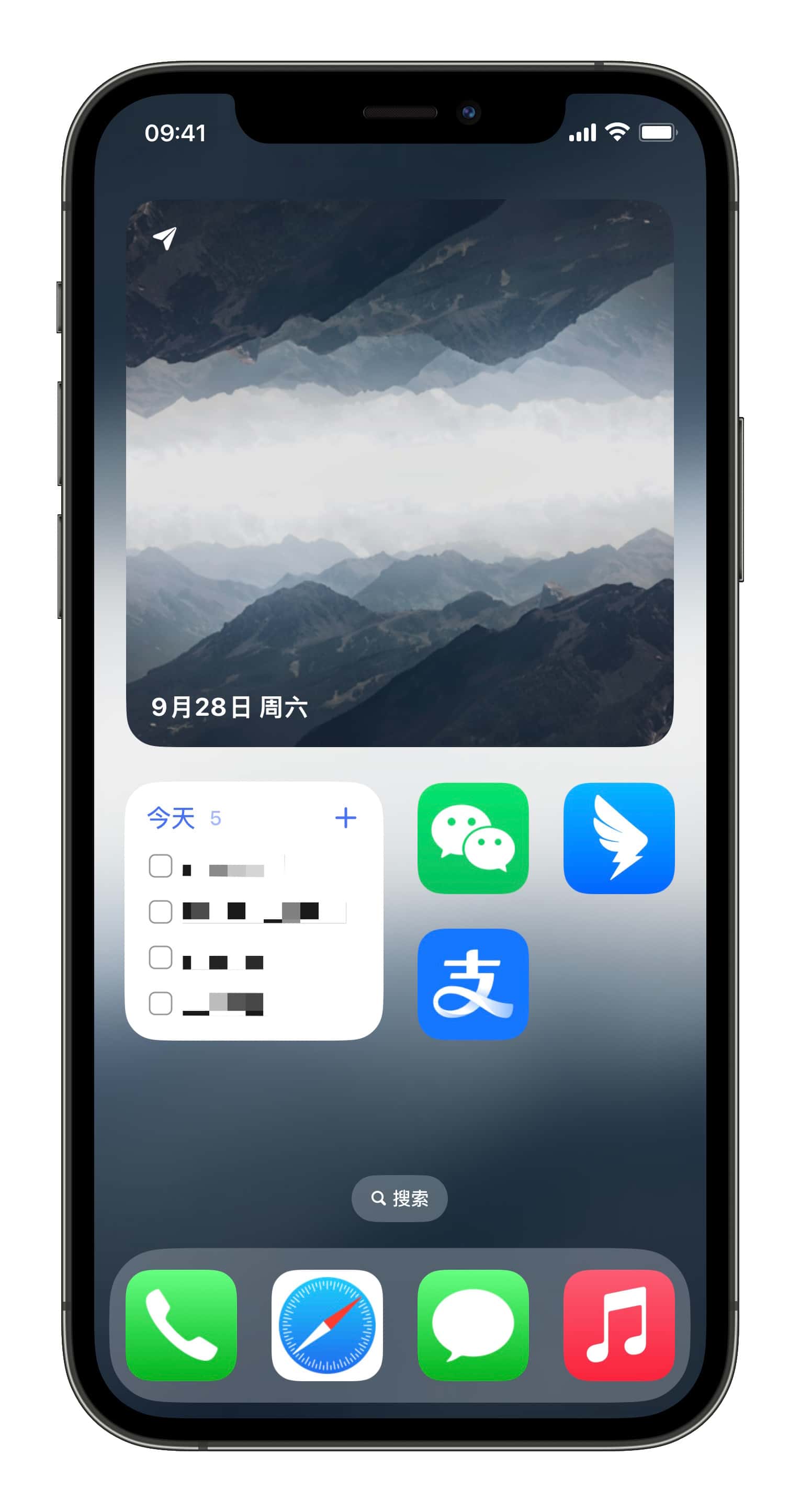 Home Screen & Widgets