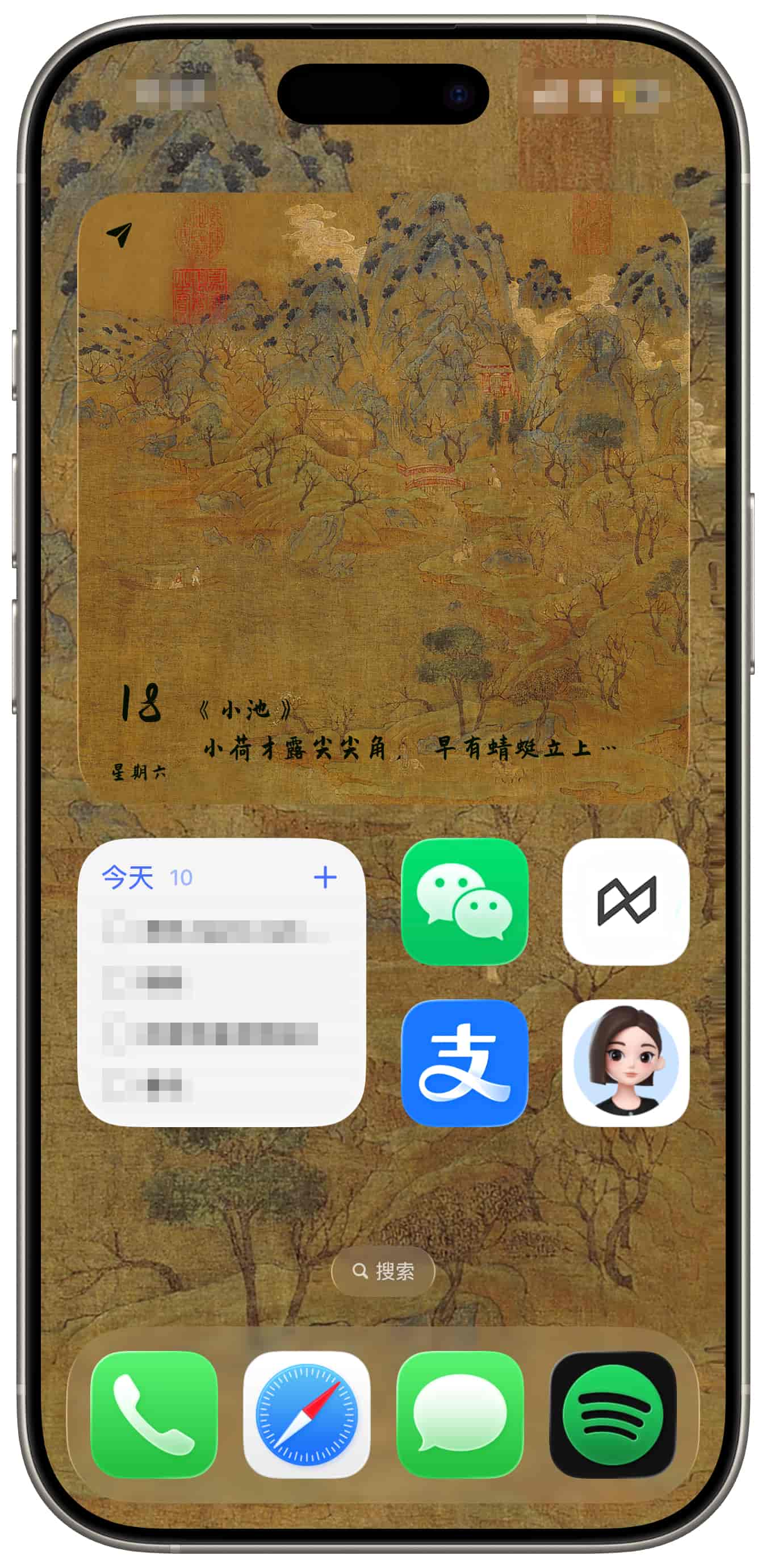 Desktop & Widgets