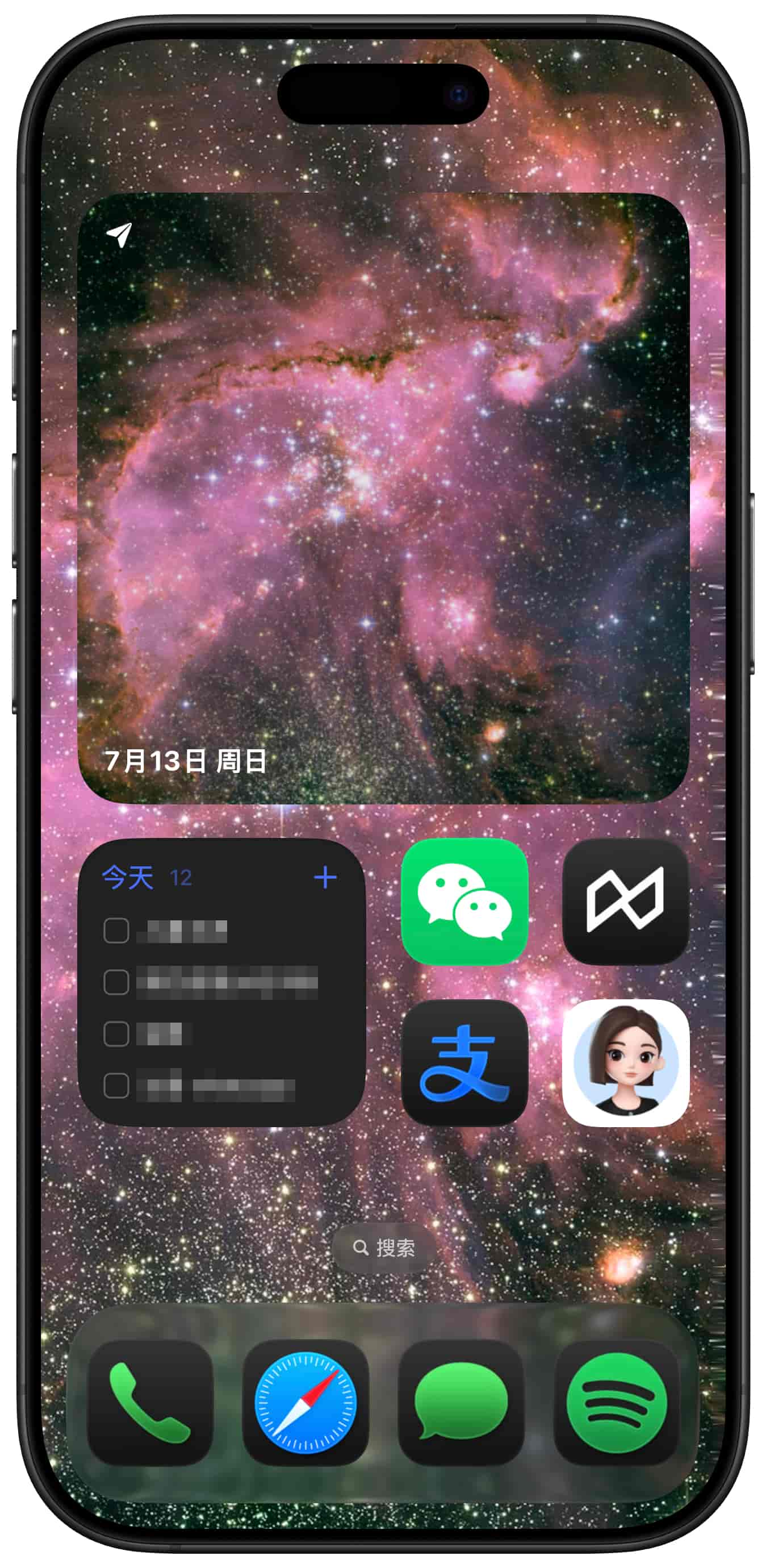 Home Screen & Widget