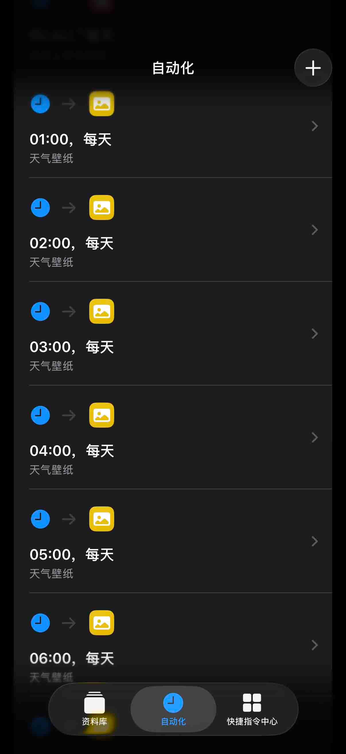 Create 24 On-the-hour Automations